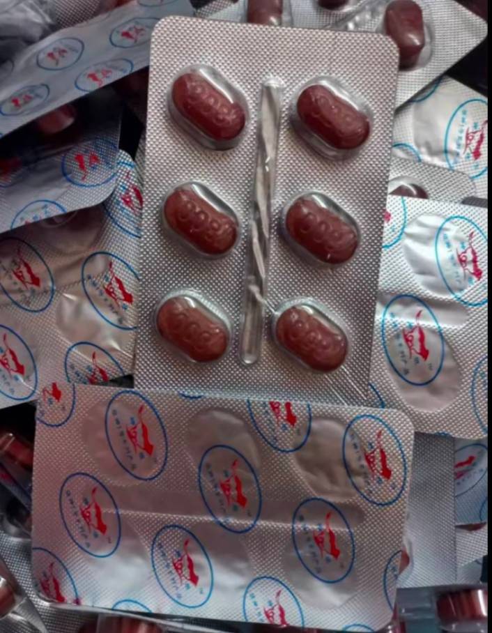 หมาป่าแดง800